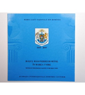 Dvd film documentar Rolul Masoneriei Romane in Marea Unire